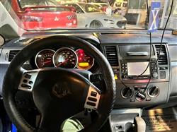 نيسان فيرسا